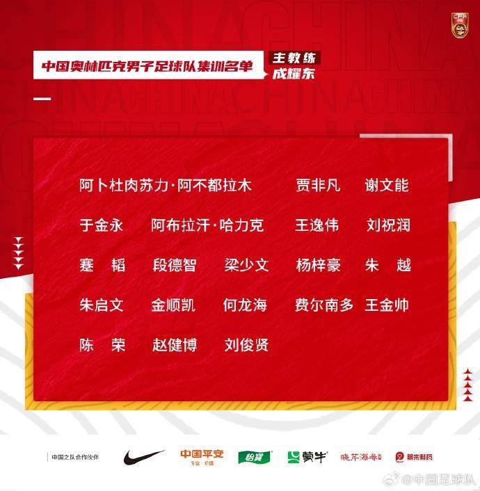 如今女主身份的尘埃落定更是燃起了粉丝影迷们对她本人的好奇